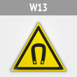 Знак W13 «Внимание! магнитное поле» (металл, сторона 200 мм)